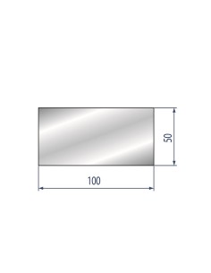 2104 - Polyurethane inserts